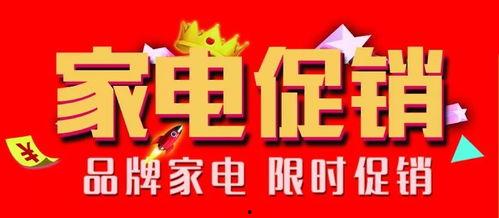cf25年活动最新活动爆料,全新活动爆料，狂欢盛宴即将开启！  第2张