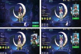 嫦娥七号爆料视频完整版,完整版爆料视频深度解析