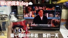 探店网红陈随便的爆料视频,独家爆料带你领略美食背后的故事