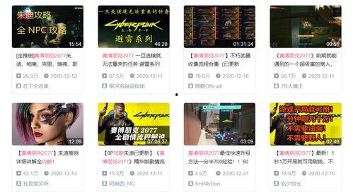 探店网红陈随便的爆料视频,独家爆料带你领略美食背后的故事 第3张 探店网红陈随便的爆料视频,独家爆料带你领略美食背后的故事 第3张