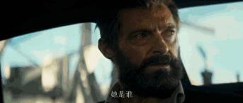 金刚狼3在线观看免费版,殊死一战免费在线观影攻略揭秘  第2张