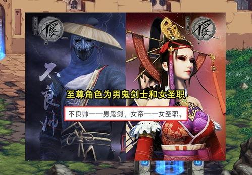 星铁最新角色爆料红头发,星铁新角色，神秘面纱下的异域风情