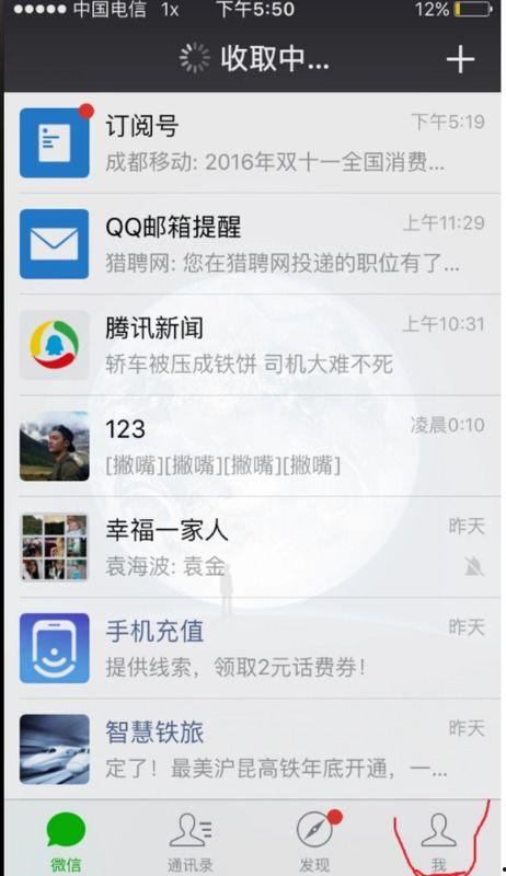 网友爆料素材视频大全最新,最新素材视频大全,精彩瞬间一网打尽! 第3张 网友爆料素材视频大全最新,最新素材视频大全,精彩瞬间一网打尽! 第3张