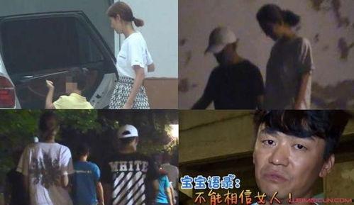王宝强爆料儿女视频大全,温馨家庭生活引网友热议  第3张