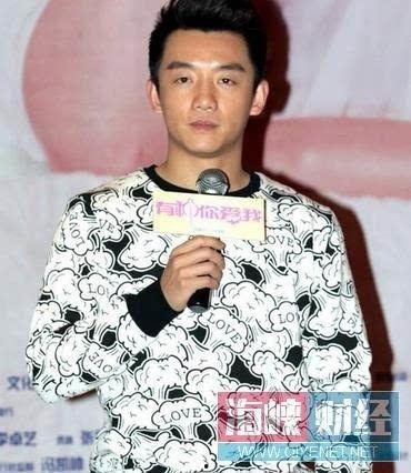 郑恺家世爆料是真的吗视频,真相揭秘还是网络谣言？