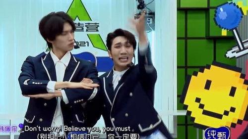 创造营爆料韩美娟视频大全,视频大全回顾  第2张