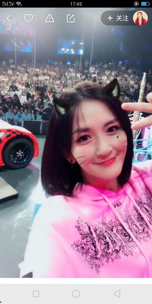 王佳颖爆料视频最新版在线观看,揭秘事件真相，在线观看不容错过  第2张