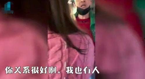 汪小菲醉酒爆料视频播放,揭秘豪门背后的真实生活  第2张