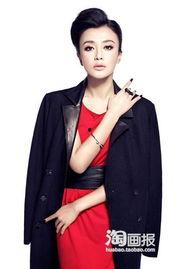 娱乐圈最新爆料秦岚是谁,娱乐圈再掀波澜 第3张 娱乐圈最新爆料秦岚是谁,娱乐圈再掀波澜 第3张