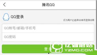 爆料新闻有哪些方法,揭秘新闻背后的真相与内幕  第2张