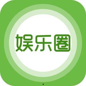 娱乐第一爆料分享视频,最新爆料视频大放送！