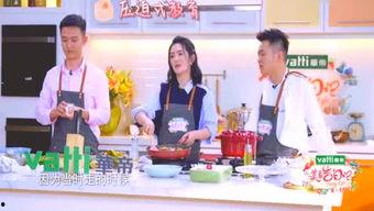 娱乐第一爆料分享视频,最新爆料视频大放送！  第2张