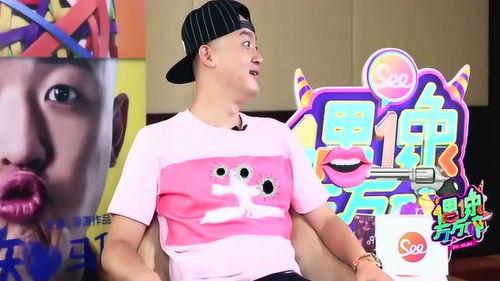 包贝尔爆料他老婆视频,揭秘明星夫妻的私密瞬间  第3张