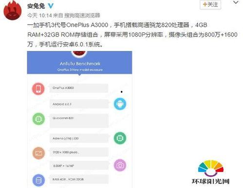 枫丹官方爆料微博最新消息,官方微博揭示神秘内容，敬请期待！  第3张