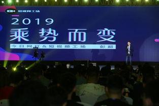 网红的合伙人爆料视频,幕后真相大曝光！  第2张