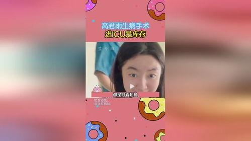 吃瓜大众小说免费阅读,揭秘小说世界里的免费阅读奥秘 第3张 吃瓜大众小说免费阅读,揭秘小说世界里的免费阅读奥秘 第3张