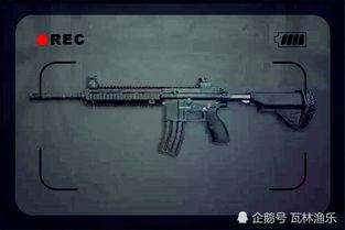 cfhd最新爆料m4,M4性能大揭秘，游戏体验再升级！  第2张