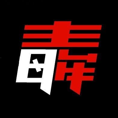 外媒爆料新十条新闻内容,深度解读与影响分析  第2张