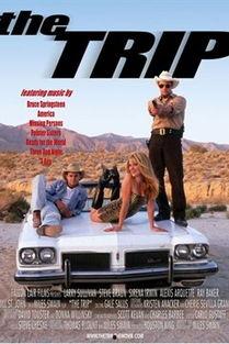 旅程2002在线观看,重温旅程2002在线观影之旅 第2张 旅程2002在线观看,重温旅程2002在线观影之旅 第2张