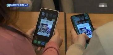 日本爆料李胜利视频播放,引发全球关注  第2张