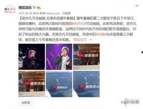 济南爆料媒体曝光视频大全,媒体曝光视频大全集锦  第3张