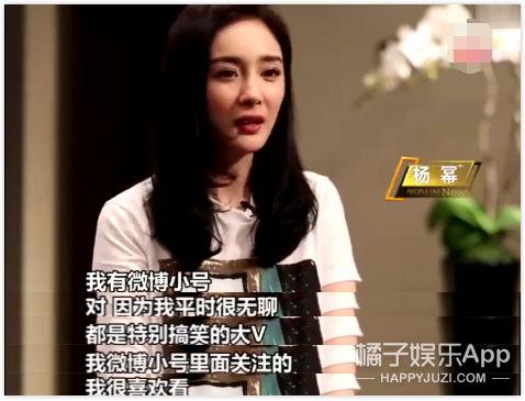 明星吃瓜公众号免费观看,免费观看，揭秘娱乐圈幕后故事