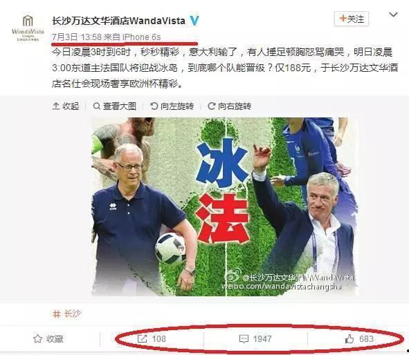 jj最新爆料,揭秘娱乐圈最新动态与幕后真相！”  第3张