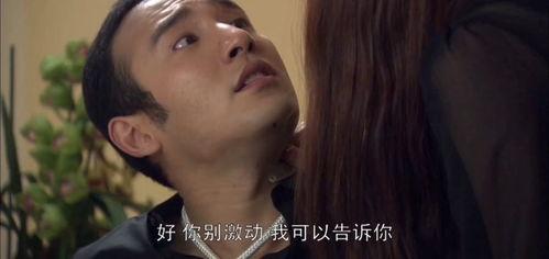 美丽的陷阱在线观看,揭秘网络直播背后的诱惑与风险