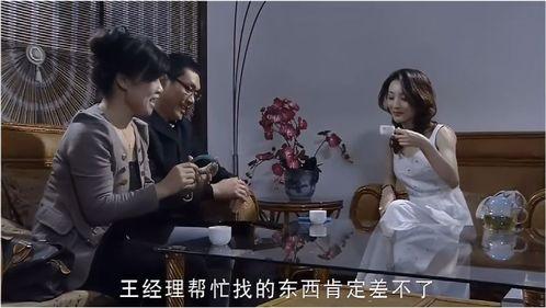 美丽的陷阱在线观看,揭秘网络直播背后的诱惑与风险  第3张