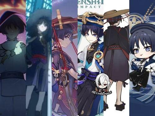 原神最新散兵爆料图,神秘散人，剑舞苍穹  第2张