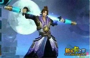 至尊宝最新爆料视频网站,揭秘视频网站幕后真相