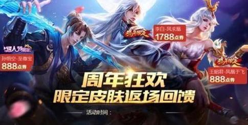 至尊宝最新爆料视频网站,揭秘视频网站幕后真相  第3张