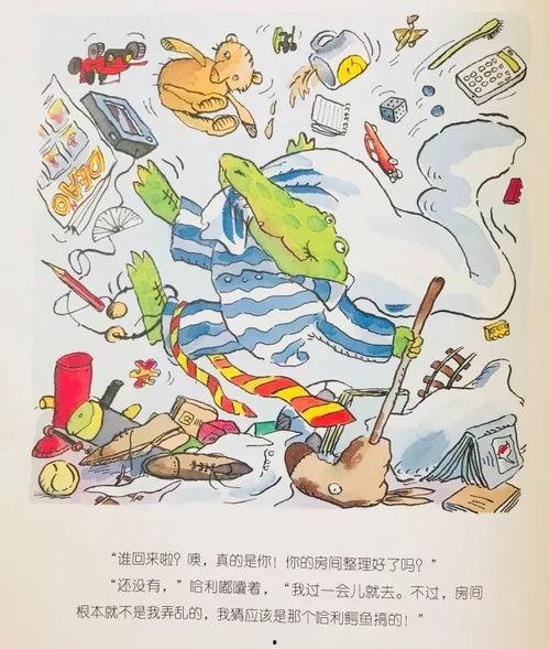 襄阳大院爆料事件视频最新,真相揭露与网络舆论风暴  第2张