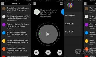 最新键盘爆料软件,最新爆料软件揭示革命性设计革新  第2张