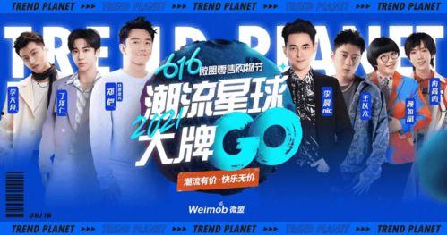 怀化热点爆料新闻直播视频,最新热点事件追踪回顾  第3张