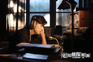 女侦探在线观看,揭秘迷雾重重，探寻真相之旅