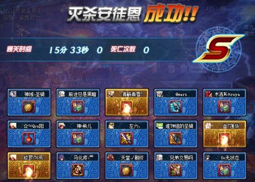 codm最新爆料神话,神话皮肤即将降临，神秘力量觉醒！  第2张