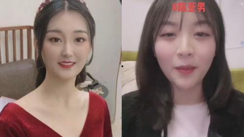 表妹爆料陈亚楠视频,表妹爆料背后的惊人真相