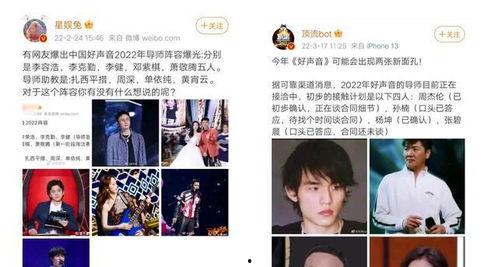圈内人爆料情侣,明星情侣甜蜜瞬间曝光  第3张