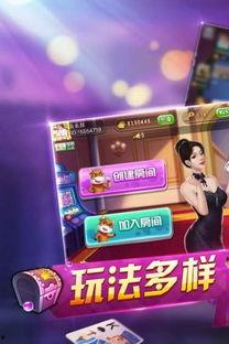 小阿茶游戏爆料视频在线观看,精彩内容抢先看,带你领略游戏魅力 第2张 小阿茶游戏爆料视频在线观看,精彩内容抢先看,带你领略游戏魅力 第2张