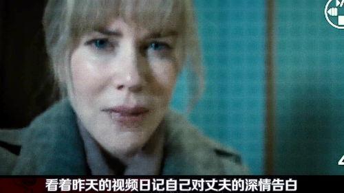 在我入睡前在线观看,沉浸式电影体验回顾  第3张