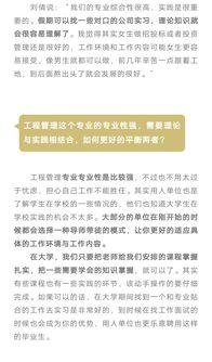 山东财经爆料最新消息,揭秘重大投资动态与市场动向  第2张