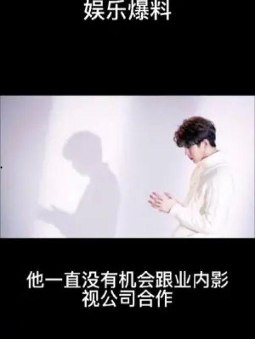 今天明星最新八卦爆料,明星最新八卦爆料揭秘 第3张 今天明星最新八卦爆料,明星最新八卦爆料揭秘 第3张