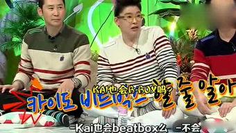 吃瓜娱乐人,品味人生百态  第3张