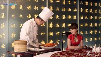 广州农庄爆料视频播放,揭秘真实农庄生活与生态农业魅力 第3张 广州农庄爆料视频播放,揭秘真实农庄生活与生态农业魅力 第3张