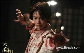 无心法师2在线观看猫,无心法师2之神秘猫妖之谜  第2张