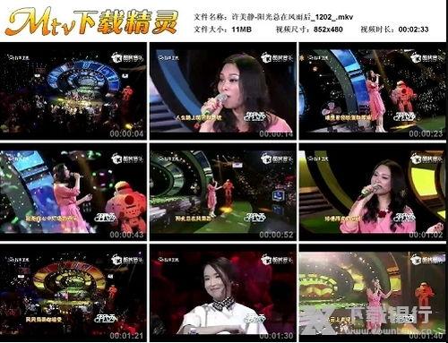 妖怪最新爆料视频大全下载,神秘世界一网打尽 第2张 妖怪最新爆料视频大全下载,神秘世界一网打尽 第2张