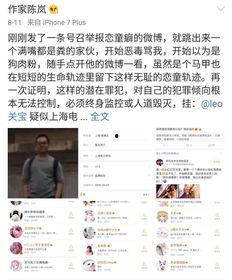 西安女孩爆料案件最新,揭开校园霸凌背后的惊人真相 第2张 西安女孩爆料案件最新,揭开校园霸凌背后的惊人真相 第2张