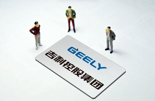 2021年新闻爆料,揭秘年度热点事件  第2张