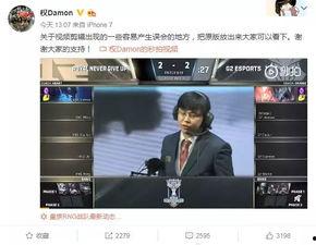 科技圈大佬爆料视频下载,独家内幕大公开  第2张